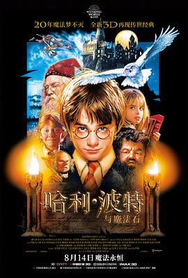 密室大逃脱往季对比